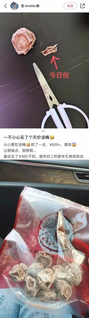 Word文档图片