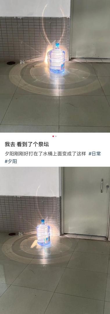 Word文档图片
