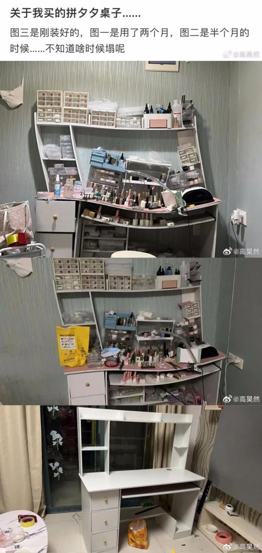 Word文档图片