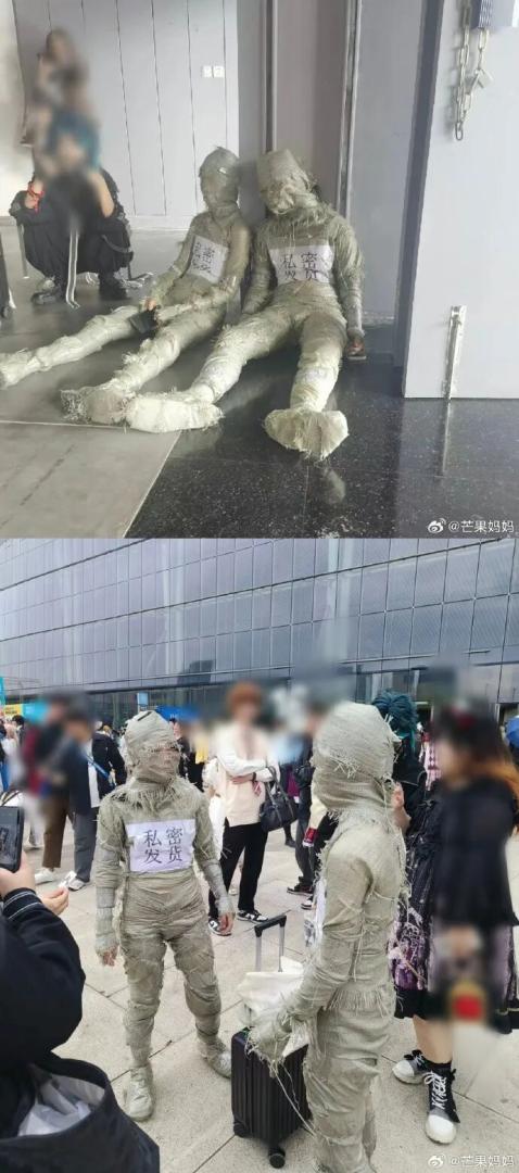 Word文档图片