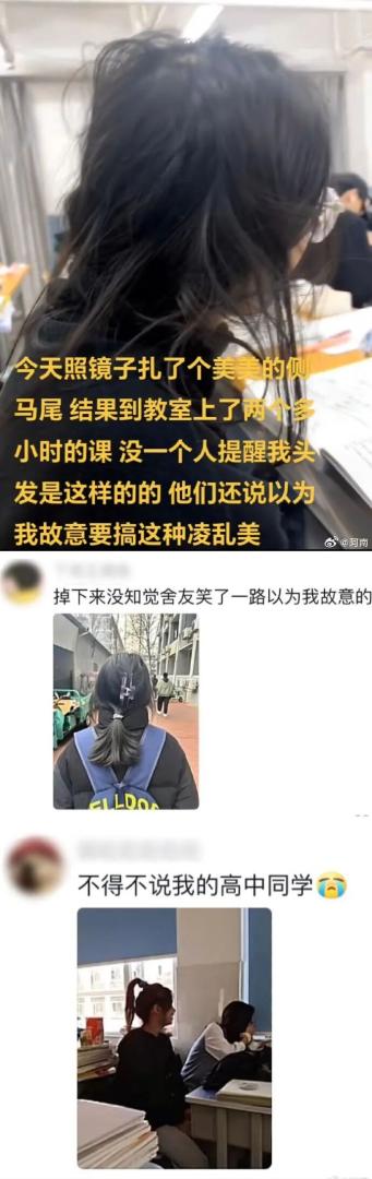 Word文档图片
