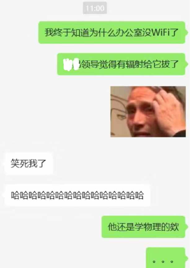 Word文档图片
