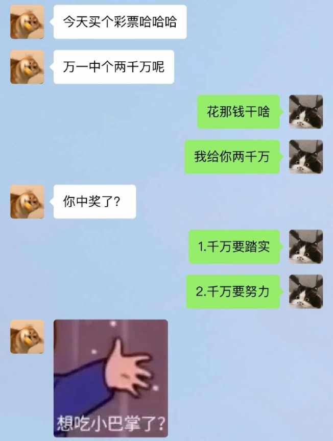 Word文档图片