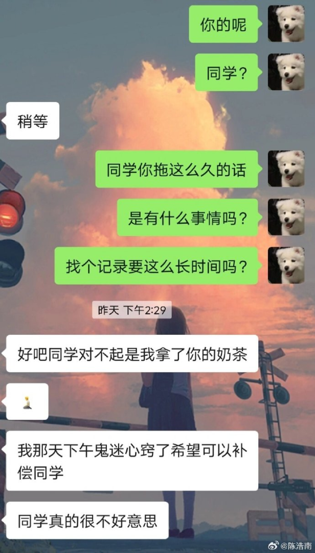 Word文档图片