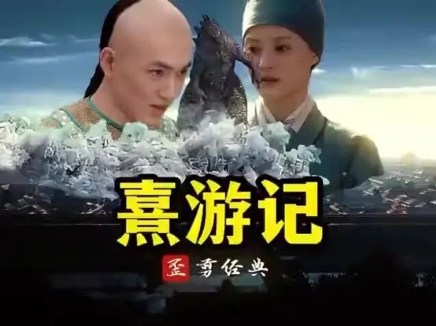 Word文档图片